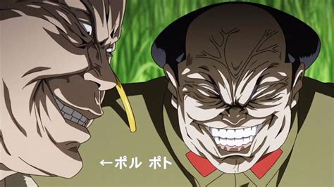 Mudazumonaki Kaikaku (The Legend of Koizumi) .